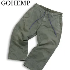 GOHEMP ゴーヘンプ 春夏★ ヘンプ ダック ウォッシュ加工 アンクル丈 クライミング パンツ 日本製 Sz.28 メンズのサムネイル