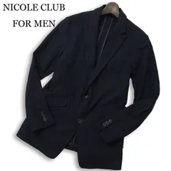 NICOLE CLUB FOR MEN ニコルクラブ フォーメン 通年★ アラカルトジャカード ２B テーラード ジャケット Sz.46 メンズ 紺