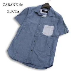 CABANE de ZUCCa カバンド ズッカ 春夏★ 半袖 シャンブレー 切替 ウォッシュ加工 デニム シャツ 日本製 Sz.M メンズのサムネイル