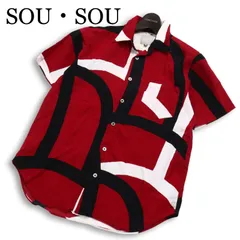 SOU・SOU ソウソウ 春夏 高島縮★ 半袖 総柄 テキスタイルデザイン ボタンダウン シャツ 日本製 Sz.S メンズのサムネイル