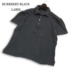 美品 バーバリーブラックレーベル ポロシャツ 黒 3 L 襟裏ストライプ 日本製 BURBERRY BLACK LABEL 七分袖ポロシャツ ブラック 黒 3 - メルカリ