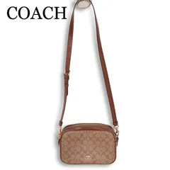 専用出品 2026年最新】coach 68168の人気アイテム - メルカリ