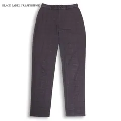 BLACK LABEL CRESTBRIDGE ブラックレーベル クレストブリッジ 通年★ チェック柄 ストレッチ ジャージー パンツ Sz.S メンズ