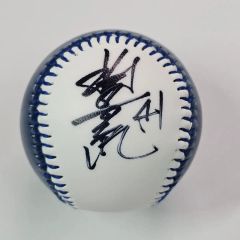 日本ハムファイターズ 北山亘基 ♯57 直筆サインボール 当選品 - メルカリ