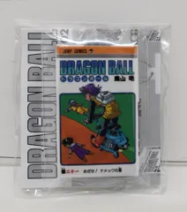 バンダイ Comics Charm Collection02 DRAGON BALL 巻二十一