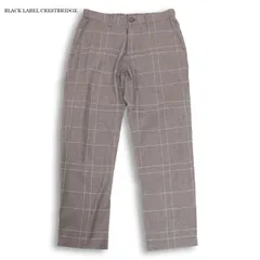 BLACK LABEL CRESTBRIDGE ブラックレーベル クレストブリッジ 通年★ チェック柄 イージー スラックス パンツ Sz.73 メンズ