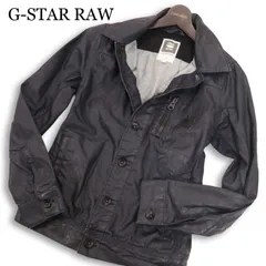G-STAR RAW ジースター ロウ 通年 立体裁断★ コーティング加工 Gジャン デニム ジャケット Sz.S メンズ