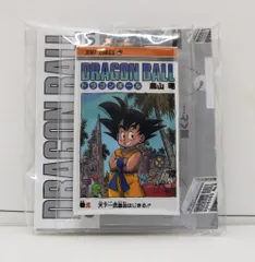 バンダイ Comics Charm Collection01 DRAGON BALL 巻三