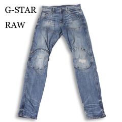 大きいサイズ G-Star RAW 5620 3D デニムパンツ 40/32 - メルカリ
