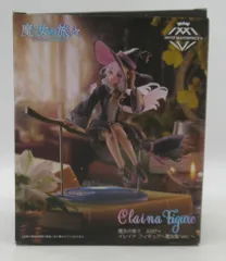 タイトー AMP+ フィギュア 魔女の旅々 イレイナ 魔女服ver. 再販版
