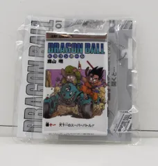 バンダイ Comics Charm Collection01 DRAGON BALL 巻十一