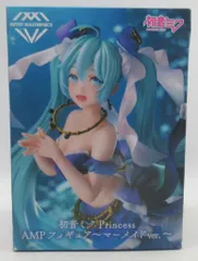タイトー Princess AMP フィギュア VOCALOID 初音ミク マーメイドver. 再販版