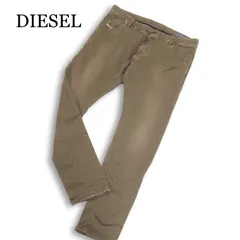 DIESEL ディーゼル 【KROOLEY-NE】 0670M イージー スウェット デニム ジョグ ジーンズ パンツ Sz.34 メンズ