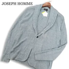 未使用★ JOSEPH HOMME ジョセフ オム 春夏★ リネン メランジ ショールカラー サマー ニット カーディガン Sz.46 メンズのサムネイル