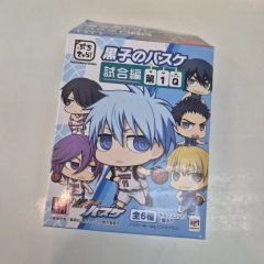 週刊少年ジャンプ 2009年新年02号 黒子のバスケ 新連載 - メルカリ