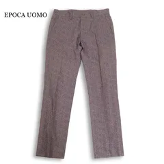 EPOCA UOMO エポカ ウォモ 春夏★ ドットエア ストレッチ 軽量 パンツ スラックス Sz.46　メンズのサムネイル