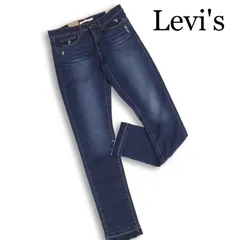 【新品 24SS】 Levi's リーバイス 311 SHAPING SKINNY★ ダメージ加工 スキニー デニム パンツ ジーンズ Sz.28 レディース