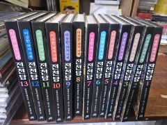 英語版 漫画◇ディーグレイマン D.Gray-man 8冊 24巻◇M - メルカリ