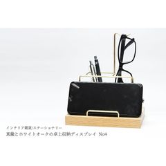木製 ディスプレイボックス 照明付き 店舗什器 【大】 - メルカリ