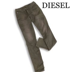 00s Archive】DIESEL サイドポケット ハーフパンツ Y2K - メルカリ