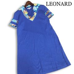 ✨️LEONARD 幾何学 シルク100% マルチカラー ドルマンワンピース