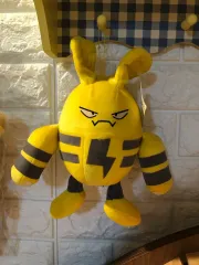 1999年景品 ポケットモンスター エレキッド ぬいぐるみ