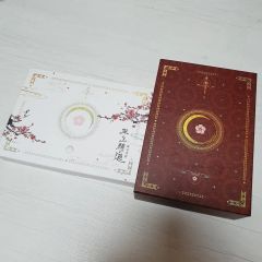DVD付【2026新版・新品】四柱推命鑑定士養成講座 資格のキャリカレ
