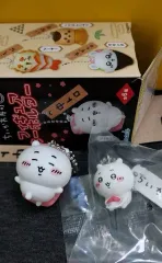 ちいかわ スシ ミニ キーホルダー 2種