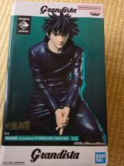 黒執事 グレル・サトクリフ エクストラ フィギュア Vol.2 おまけ付き