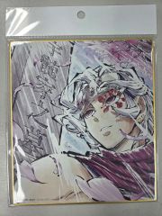明治吸血奇譚 睦月の巻 錠々幻斗 SS+ブロマイド - メルカリ