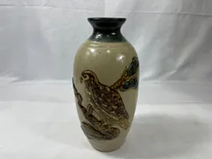 岩古焼　壺　花瓶　花器　フラワーベース　鳥　動物　インテリア　オブジェ　置物　コレクション　陶器　昭和レトロ　昭和　レトロ