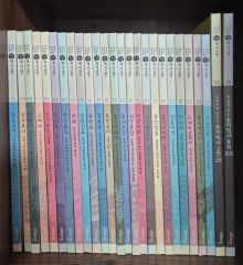 訳あり 深夜食堂 安倍夜郎 青年漫画 1~28巻 まとめ売り - メルカリ
