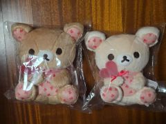 リラックマ 2009 キャラバン限定 ちっちゃなぬいぐるみセット