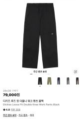 Dickies ウォッシュブル ストレッチサージパンツ 34 - メルカリ