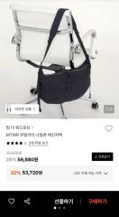 blaymore 2wayバッグ ハンドバッグ ショルダーバッグ - メルカリ