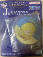 21世紀の大君夫人 キーリング キャッスルシャークス イアンver 新品未