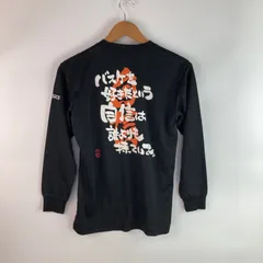 asics バスケ用ロングスリーブTシャツ ブラック S 35010013