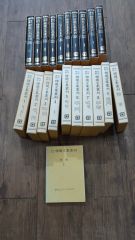 ニューグローヴ世界音楽大事典 全巻セット 音楽辞典 - メルカリ