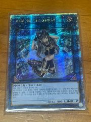 遊戯王OCG PSEマスカレーナ QCSEリトルナイト セット - メルカリ