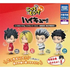 (新品/4種セット)ハイキューコーチ向いて後ろ姿ガチャ 音駒高校 研磨 黒尾のサムネイル