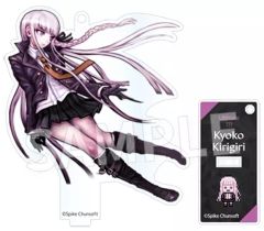 ダンガンロンパ アニメイト オンラインくじ BIG アクリルスタンド 霧切