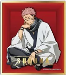 【中古】紙製品 両面宿儺 「呪術廻戦 ビジュアル色紙コレクション2」