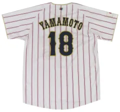 2026年最新】山本由伸 侍ジャパン ユニフォームの人気アイテム - メルカリ