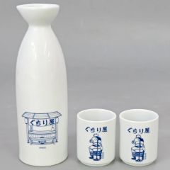 [중고] 식기 사카타 긴토치 구치리야의 넉넉한 세트 [탄생 20주년 기념 은혼전 ~하타리의 무서운~]