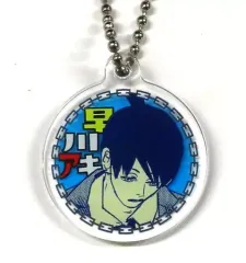 中古】雑貨 [単品] 早川アキ 特製アクリルチャーム 「チェンソーマン
