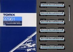 訳アリ品 TOMIX 92994 113系0番台 阪和色 冷改車 4両 - メルカリ