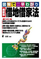 青い体験 誘惑の少女セシル [DVD] - メルカリ