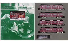 新品】阪急電車 トムとジェリー号 神戸 宝塚 京都 ディスプレイ N