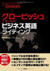 青い体験 誘惑の少女セシル [DVD] - メルカリ