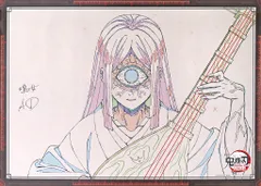 2026年最新】鳴女の人気アイテム - メルカリ